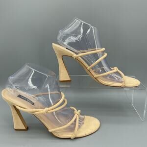 Nine West Women’s Kims Strappy Sandals Beige Size 9.5M